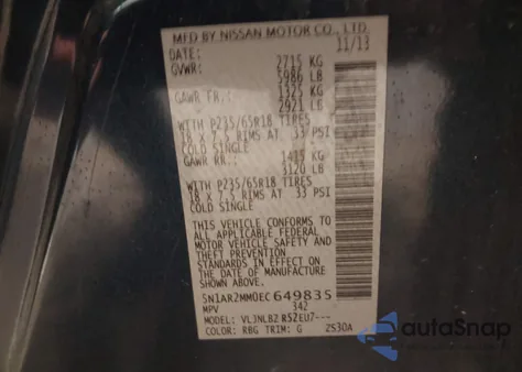 2014 Nissan Pathfinder S из США, поврежденный, VIN 5N1AR2MM0EC649835